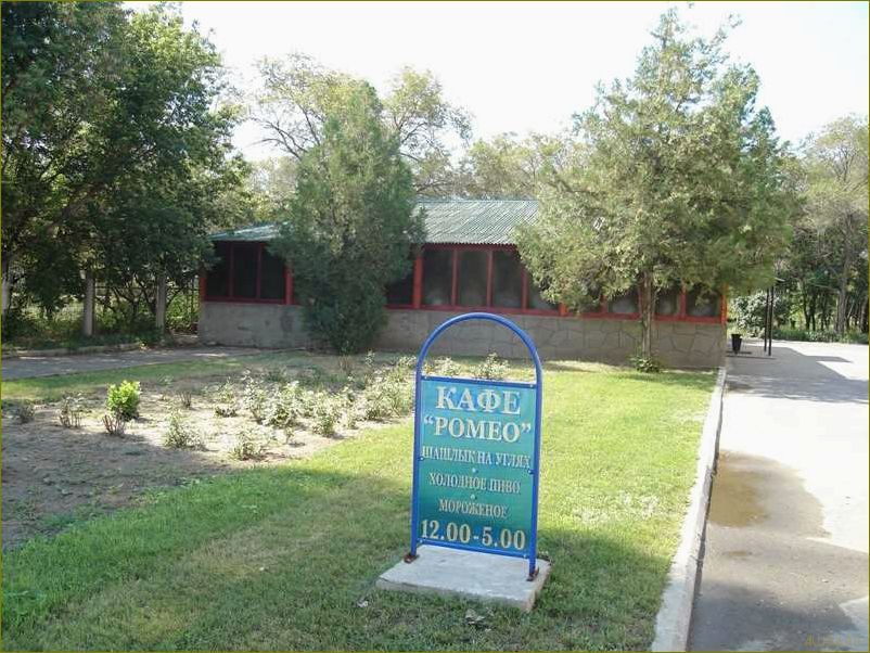 (база, отдыха, знаменске, астраханской, области) База отдыха в Знаменске Астраханской области — наслаждайтесь природой, комфортом и разнообразными развлечениями