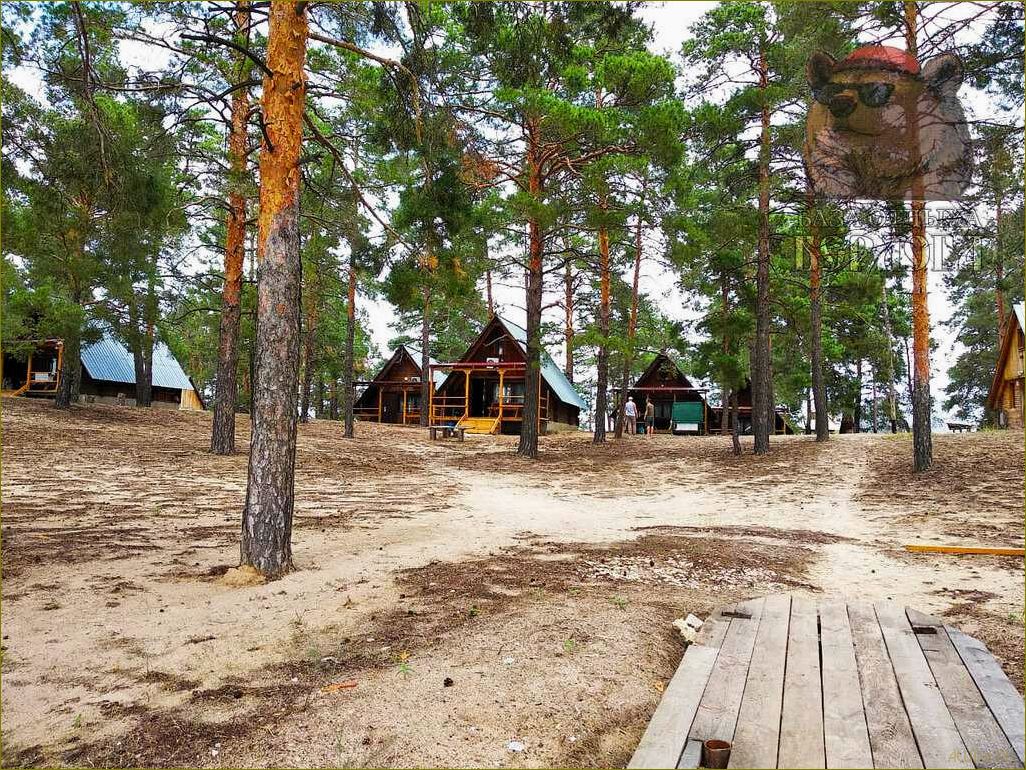 Уникальная база отдыха &laquo;Берлога&raquo; в Волгоградской области, расположенная в Иловлинском районе — идеальное место для вашего незабываемого отдыха!