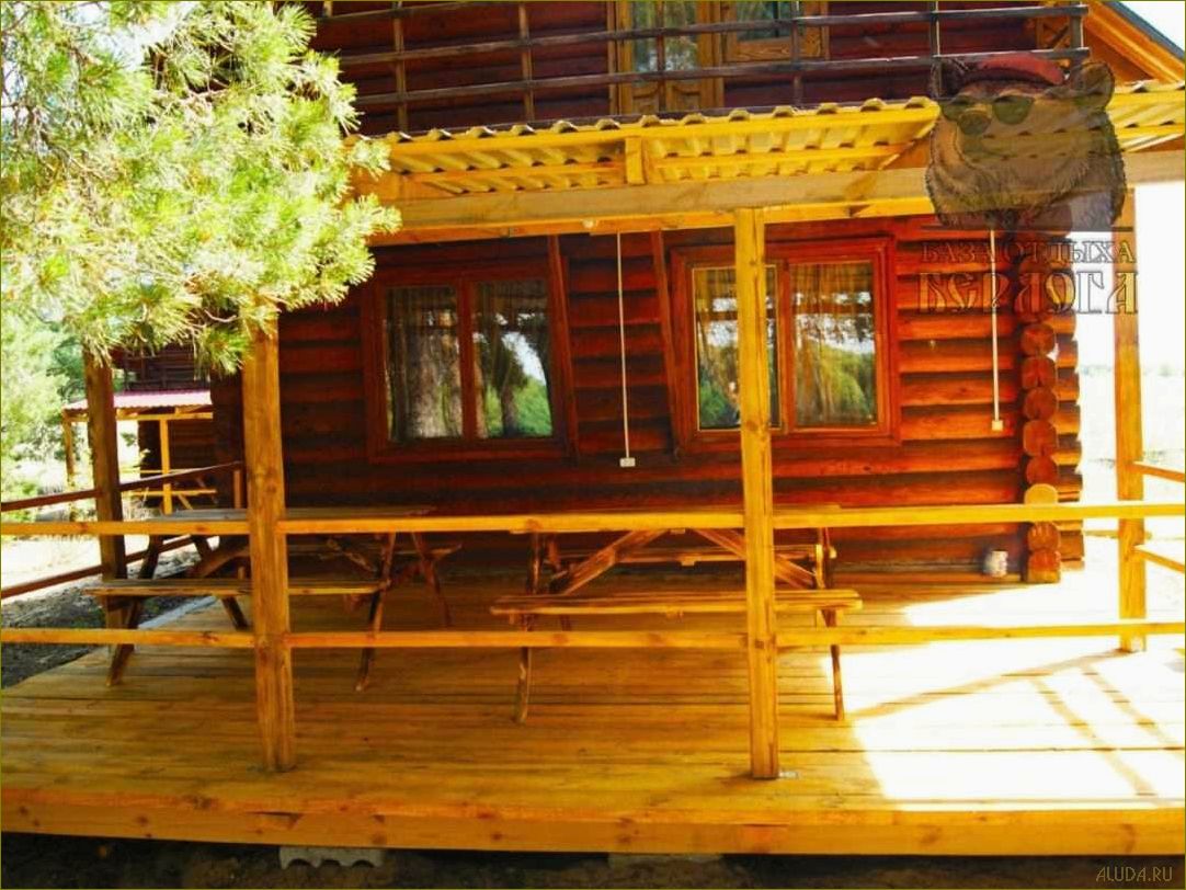 Уникальная база отдыха &laquo;Берлога&raquo; в Волгоградской области, расположенная в Иловлинском районе — идеальное место для вашего незабываемого отдыха!