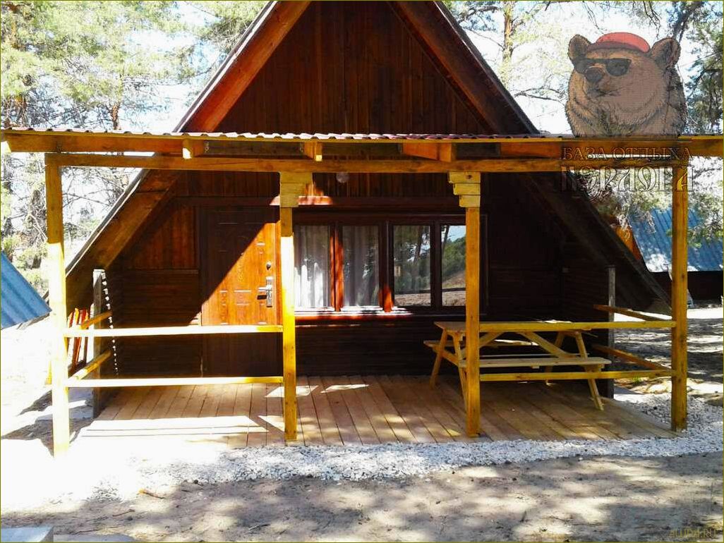 Уникальная база отдыха &laquo;Берлога&raquo; в Волгоградской области, расположенная в Иловлинском районе — идеальное место для вашего незабываемого отдыха!