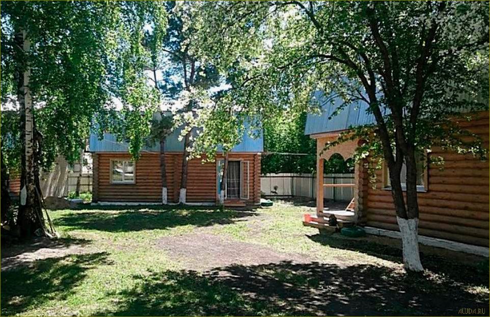 Идеальные домики для отдыха на базе отдыха в Курганской области — комфорт, природа и уют в одном месте!