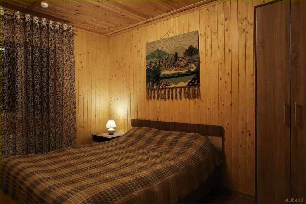 База отдыха 