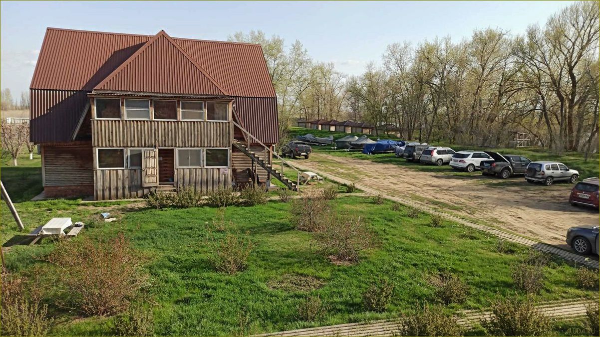 Уникальная база отдыха у Романыча в Астраханской области — отдых на берегу Волги, комфортные условия и разнообразные развлечения