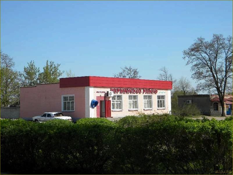 Отдых в Чернянском районе Белгородской области — лучшие места и развлечения