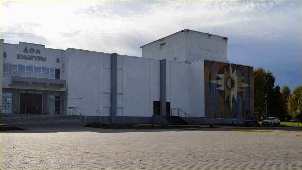 (отдыха, костино, кировской, области, идеальное) Дом отдыха