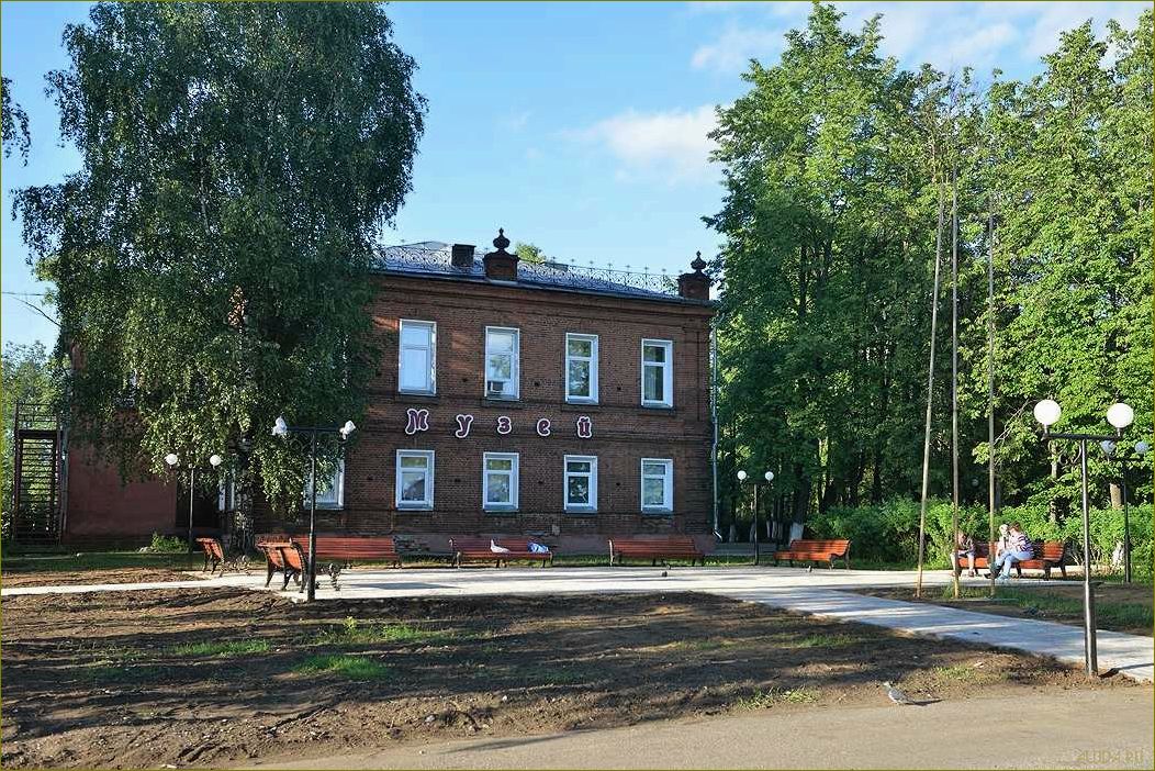 Удивительные достопримечательности прекрасной Белой Холуницы в удивительной Кировской области