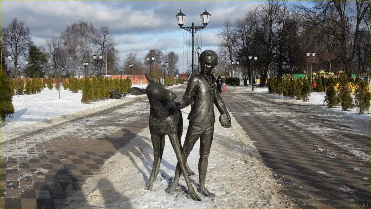 Исследуйте удивительные достопримечательности Лосино-Петровского в Московской области и погрузитесь в его богатую историю и культуру!