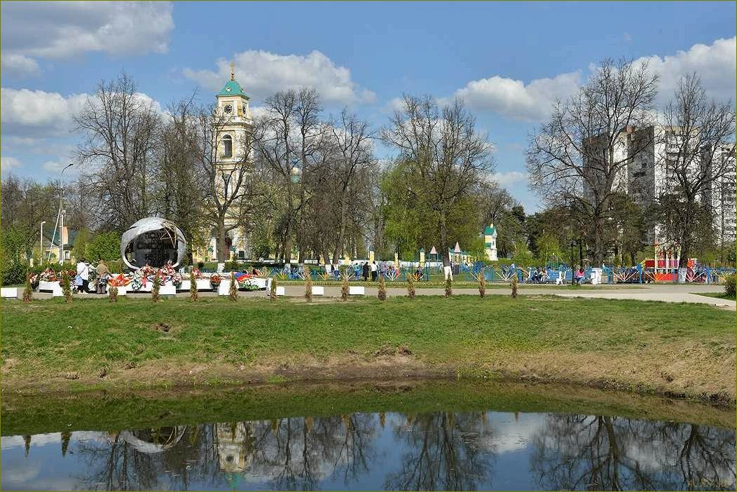 Исследуйте удивительные достопримечательности Лосино-Петровского в Московской области и погрузитесь в его богатую историю и культуру!