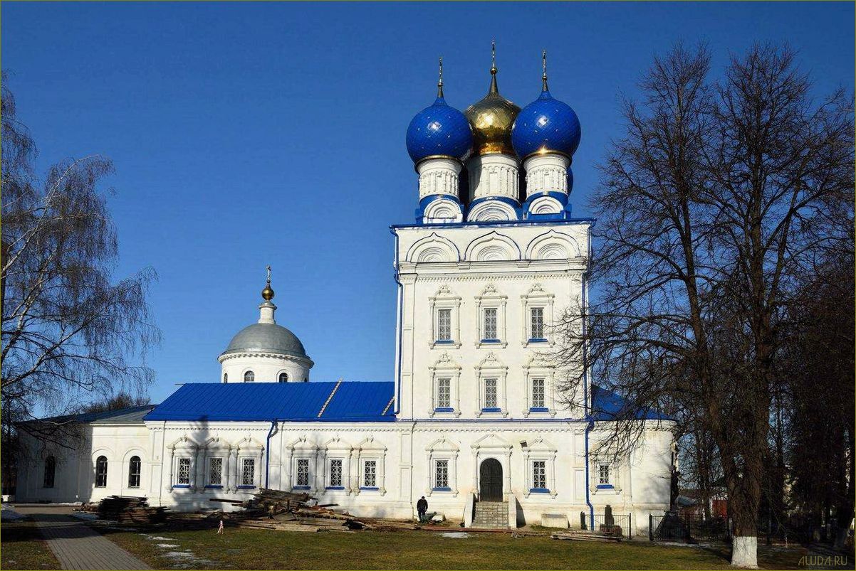 Исследуйте богатство и красоту достопримечательностей Бронниц Московской области и окунитесь в историю этого удивительного города!