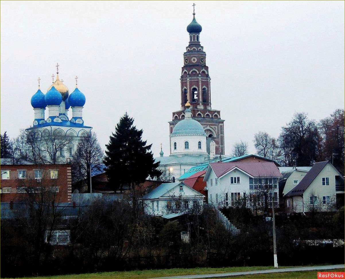 Исследуйте богатство и красоту достопримечательностей Бронниц Московской области и окунитесь в историю этого удивительного города!