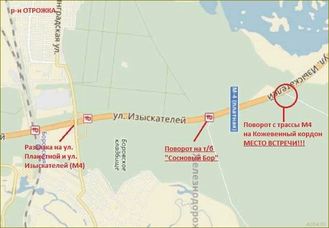 Кордон Воронежской области — идеальная база отдыха для полного релакса и наслаждения природой