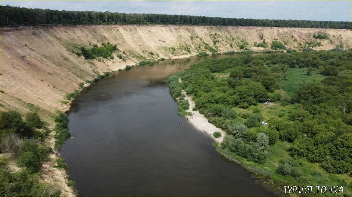(отдых, пляже, кривоборье, воронежская, область) Отдых на пляже в Кривоборье, Воронежская область — лучшие места для отдыха и релаксации