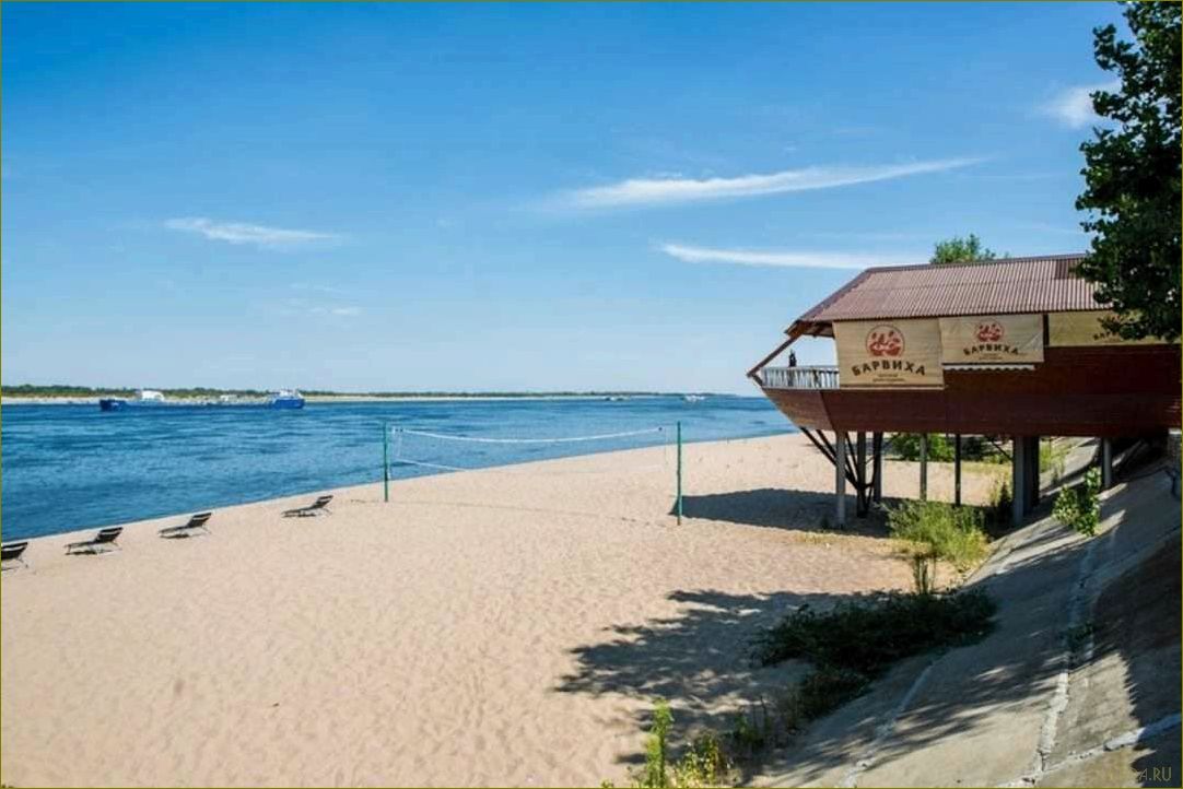 Путеводитель по самым уникальным и комфортным домам отдыха в живописной Волгоградской области 