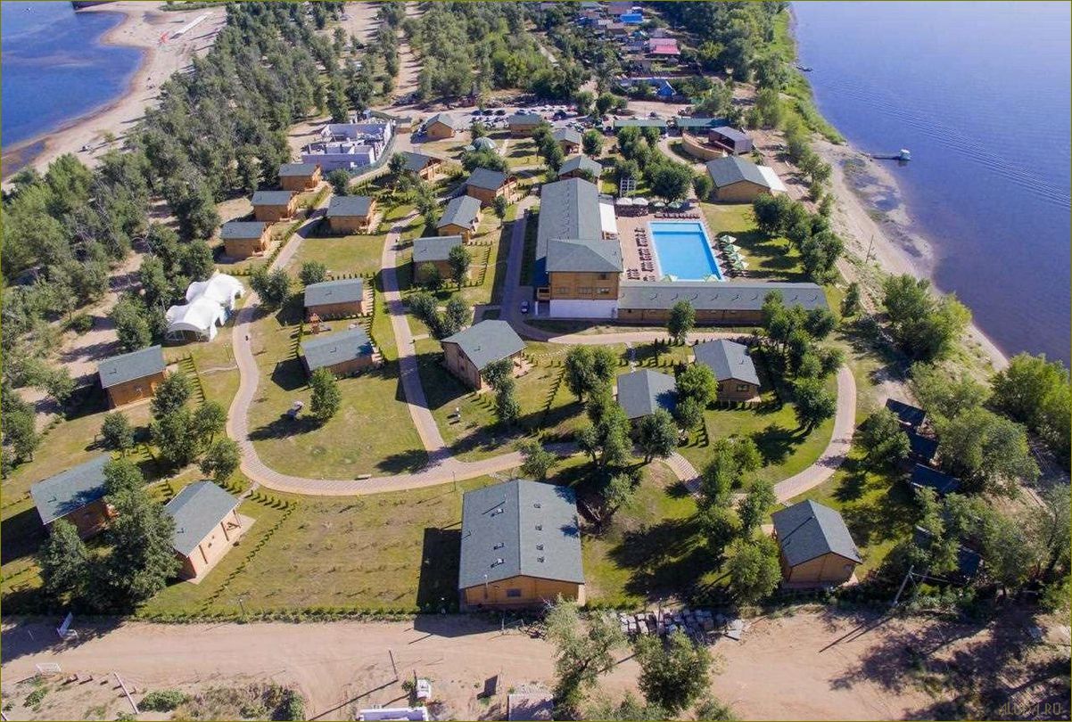 Путеводитель по самым уникальным и комфортным домам отдыха в живописной Волгоградской области 