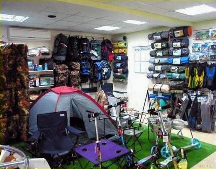 (магазины, туризма, московской, области) Магазины для туризма в Московской области — где можно приобрести все необходимое для комфортного и безопасного путешествия