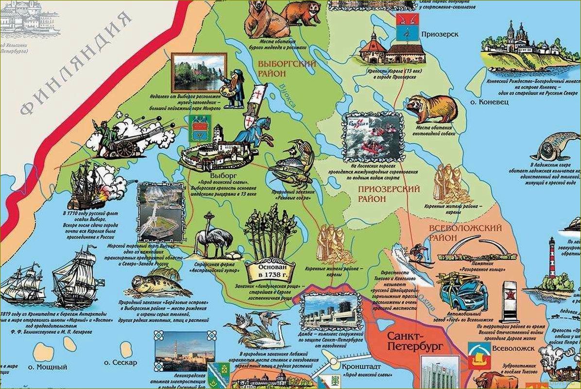 (путешествие, захватывающим, достопримечательностям, ленинградской, области) Путешествие по захватывающим достопримечательностям Ленинградской области — открытие новых мест и потрясающих историй