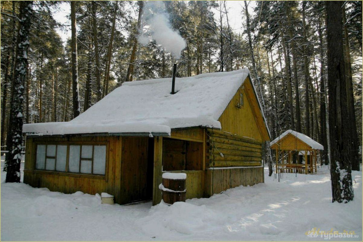 Недорогие базы отдыха Екатеринбурга и Свердловской области