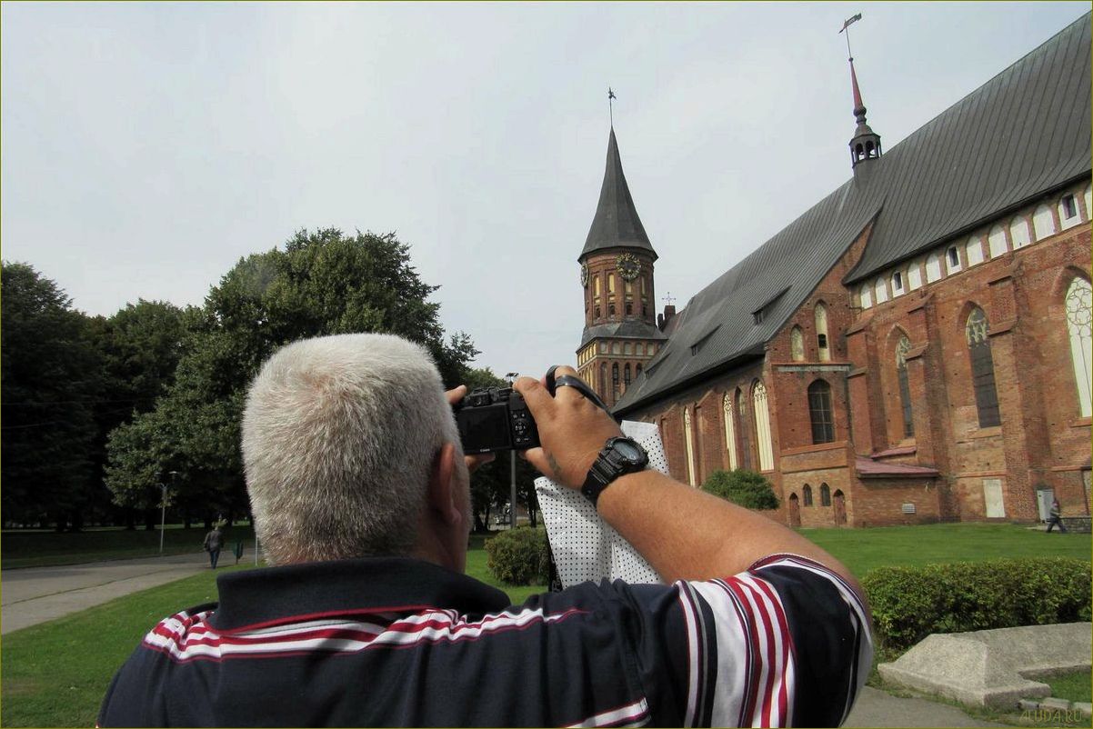 Удивительные путешествия и необычные открытия — самые актуальные новости туризма Калининградской области