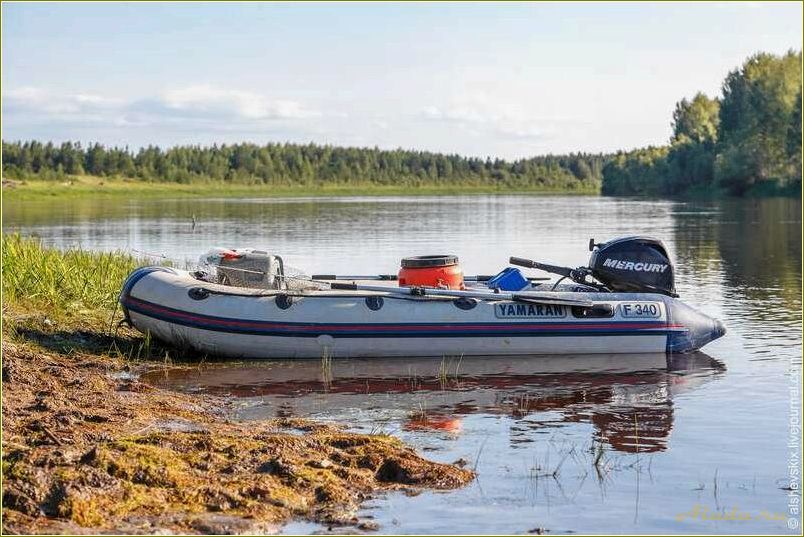 Новая база отдыха в Свердловской области: уникальный вагиль для комфортного отдыха