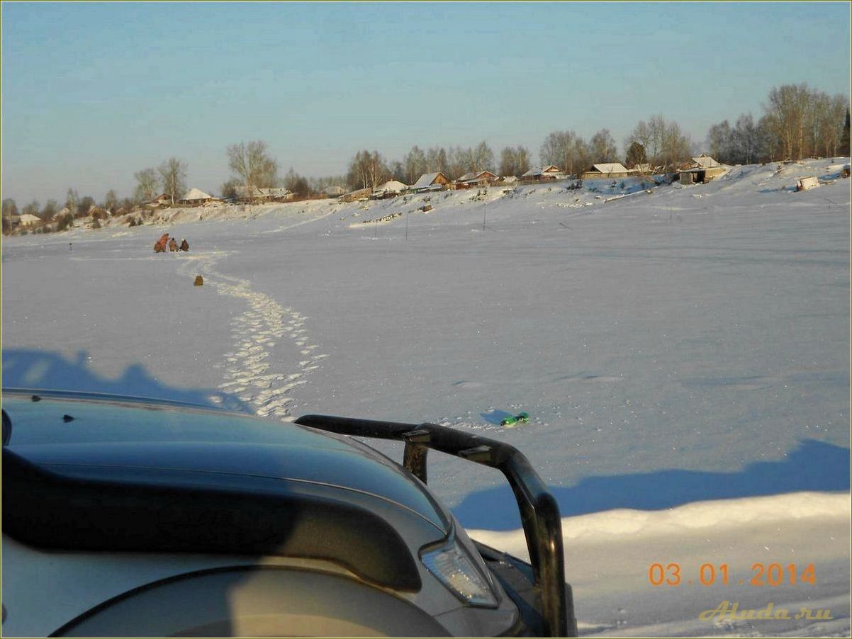 Новая база отдыха в Свердловской области: уникальный вагиль для комфортного отдыха
