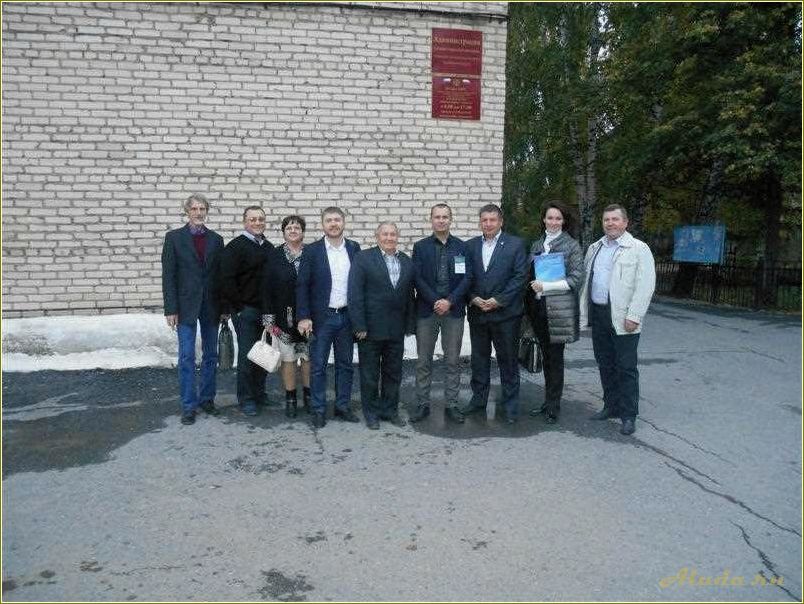 Огбук центр развития туризма Челябинской области