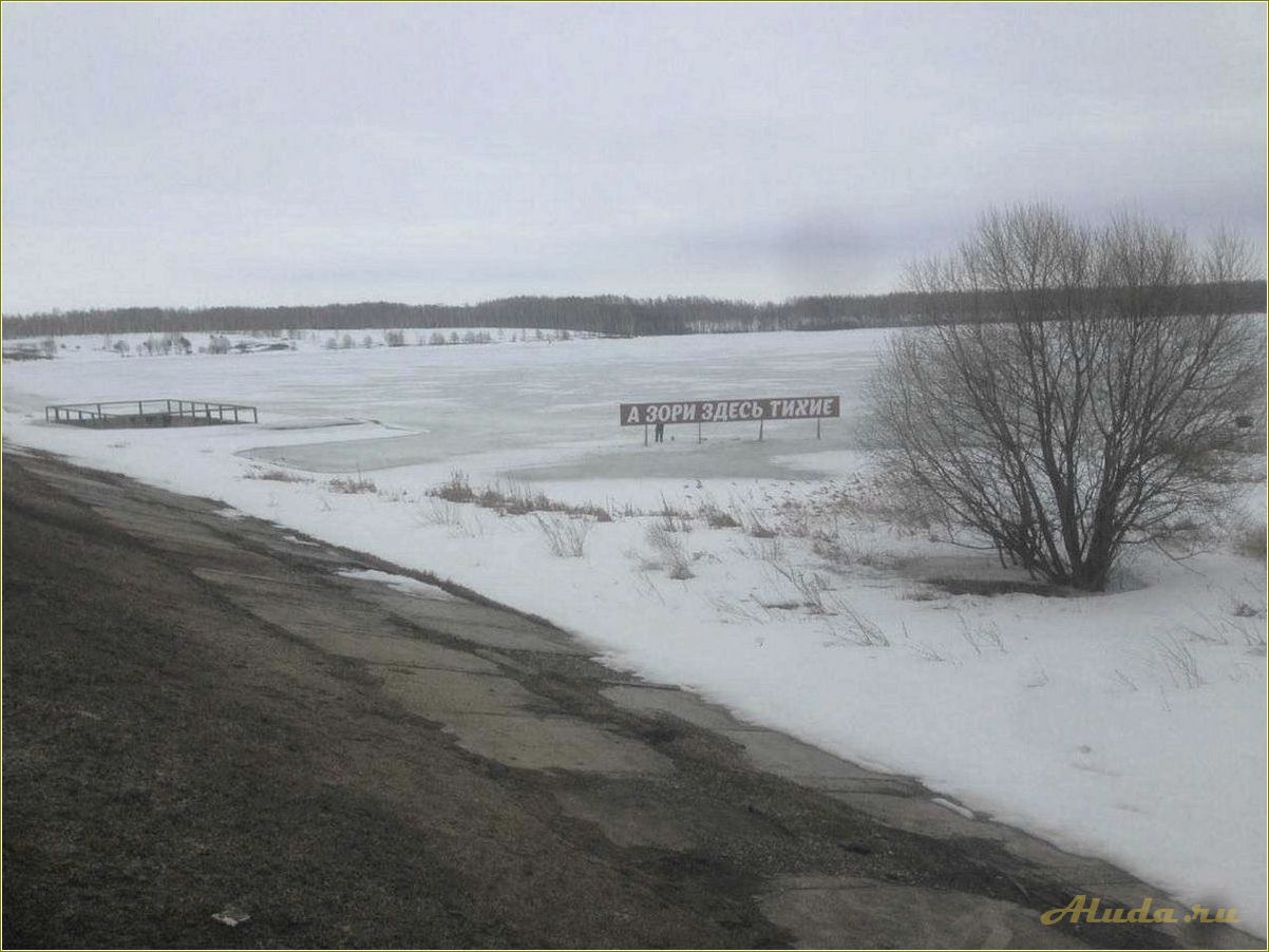 (отдых, керше, тамбовской, области) Отдых на Керше в Тамбовской области
