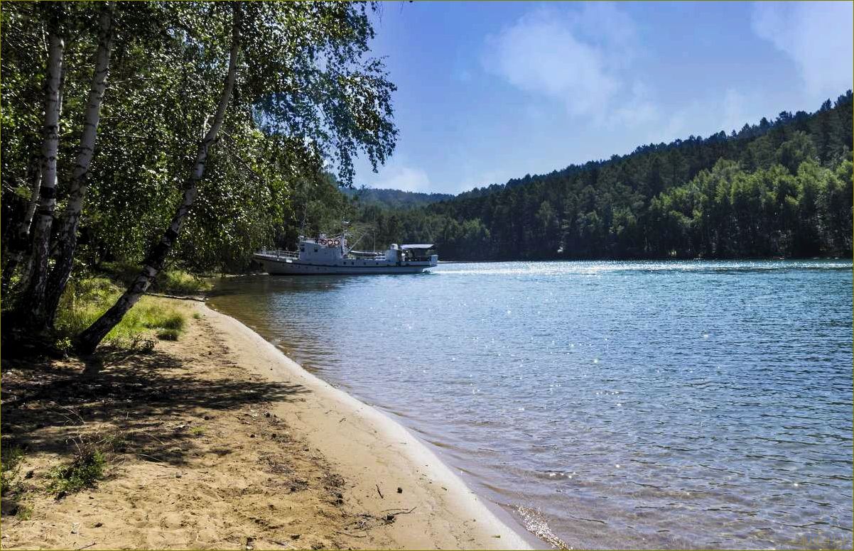 Незабываемый отдых на заливе в прекрасной иркутской области — наслаждайтесь чистым воздухом, кристальной водой и удивительной природой!