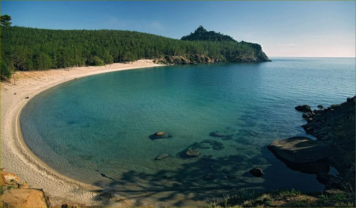 Незабываемый отдых на заливе в прекрасной иркутской области — наслаждайтесь чистым воздухом, кристальной водой и удивительной природой!