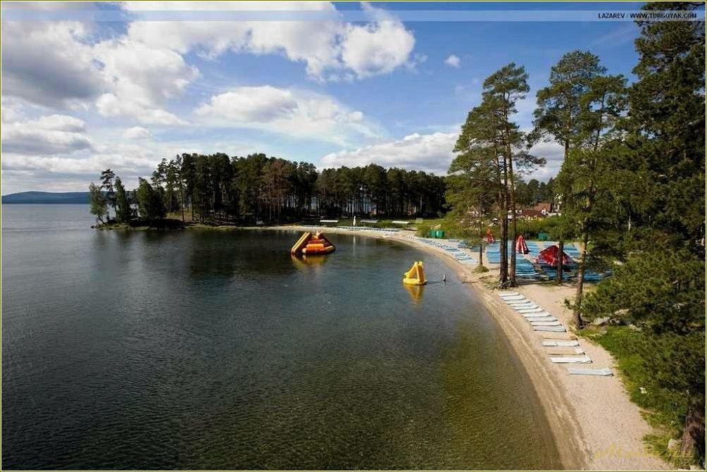 (отдых, ребенком, челябинской, области, идеальное) Отдых с ребенком в Челябинской области: идеальное место для семейного отпуска