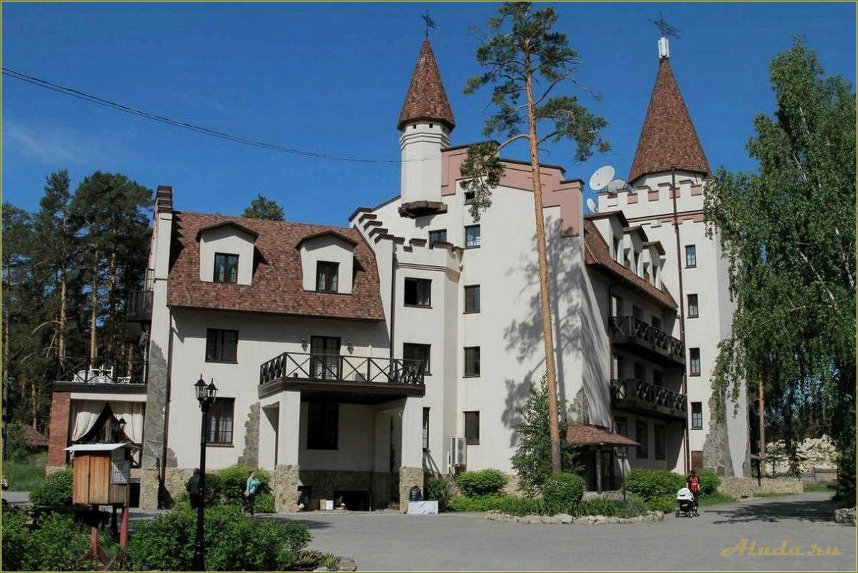 (отдых, фонграде, челябинской, области) Отдых в Фонграде Челябинской области