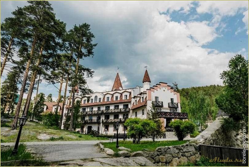 (отдых, фонграде, челябинской, области) Отдых в Фонграде Челябинской области