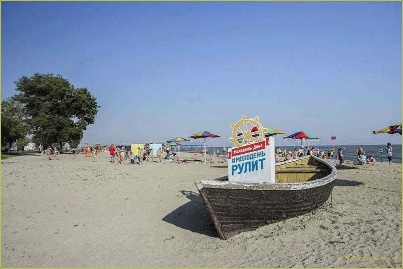 Отдых в Ростовской области — идеальное место для спутниковых приключений