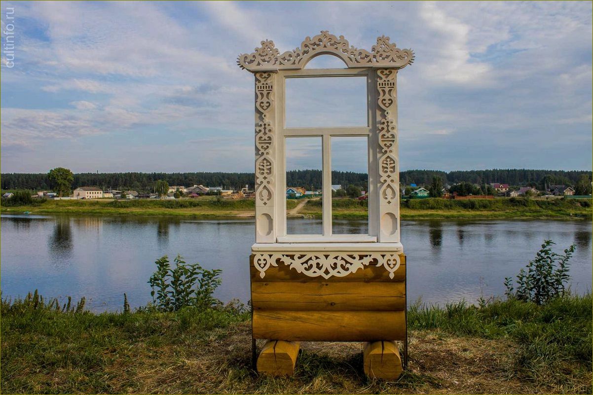 Отдых в тотьме Вологодской области — лучшие места, развлечения и природные достопримечательности для незабываемого отпуска