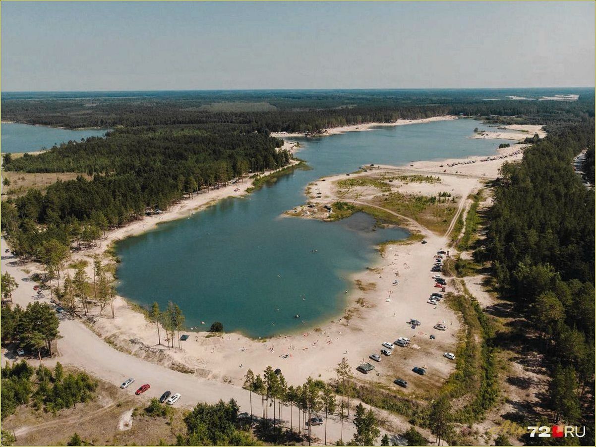 Отдых в Тюменской области летом: лучшие места для отпуска