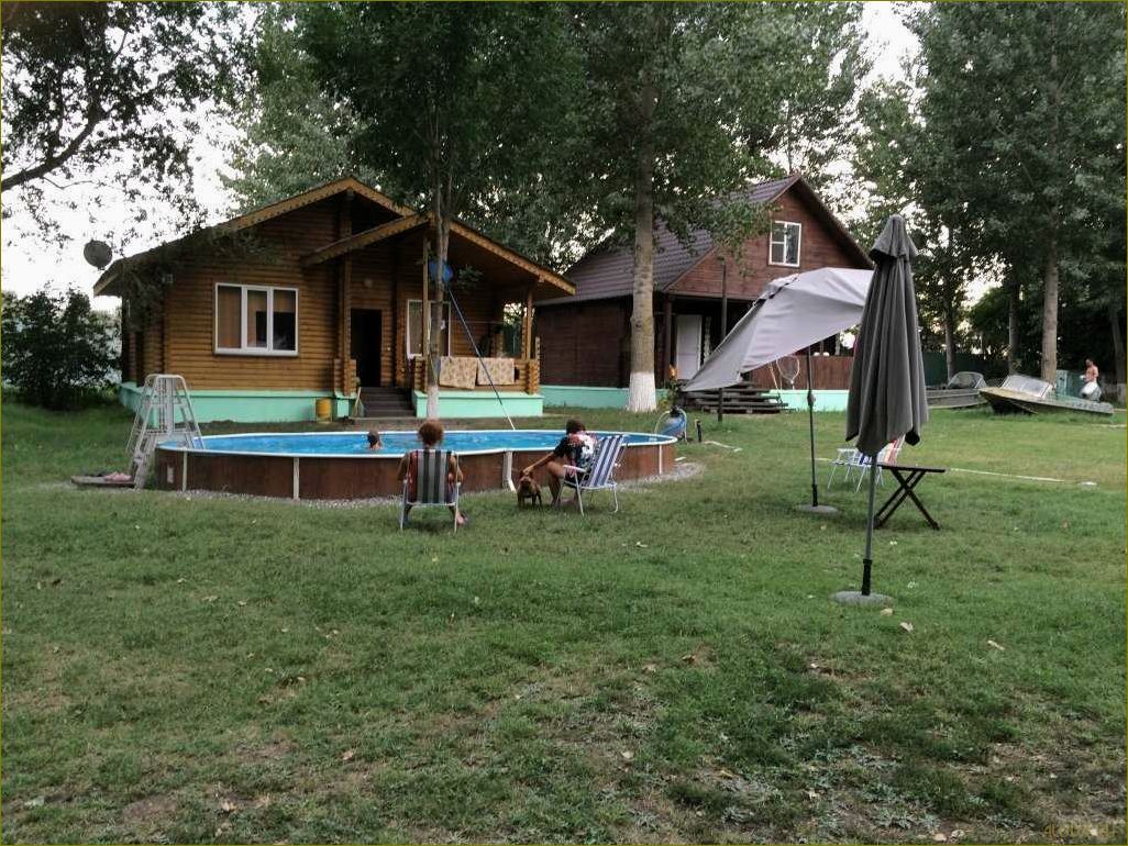 Отдых на базе отдыха 