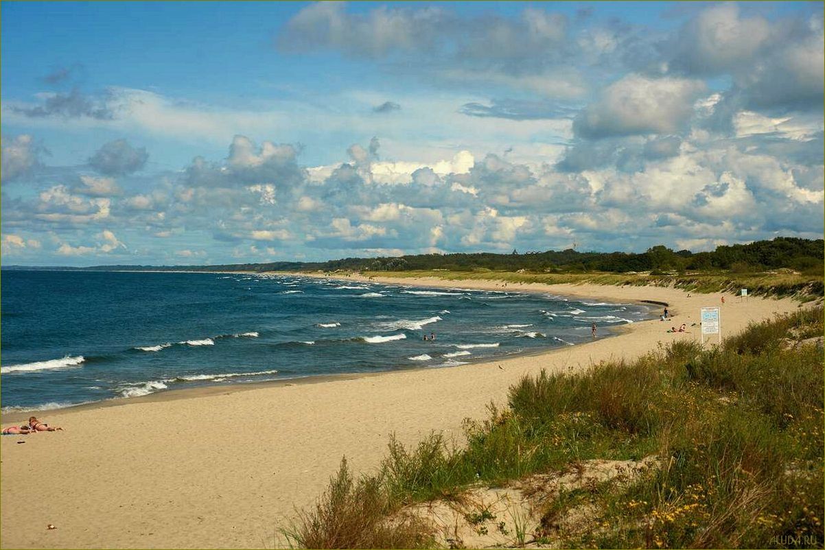 Отдых на побережье балтийского моря в уникальной Калининградской области — прекрасные пляжи, исторические достопримечательности и незабываемые впечатления