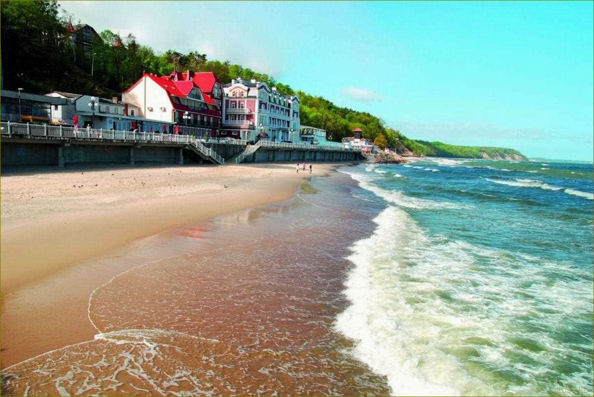 Отдых на побережье балтийского моря в уникальной Калининградской области — прекрасные пляжи, исторические достопримечательности и незабываемые впечатления