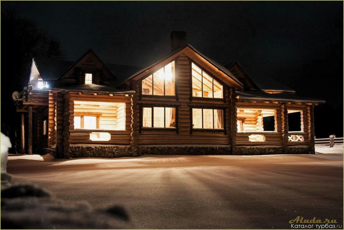 Отдых на Селигере в Тверской области