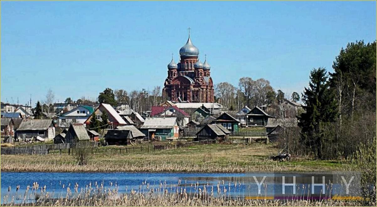 Отдых в Данилове Ярославской области