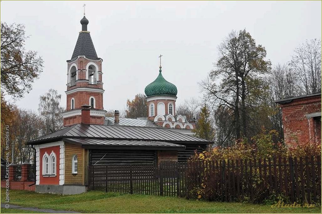 Отдых в Данилове Ярославской области