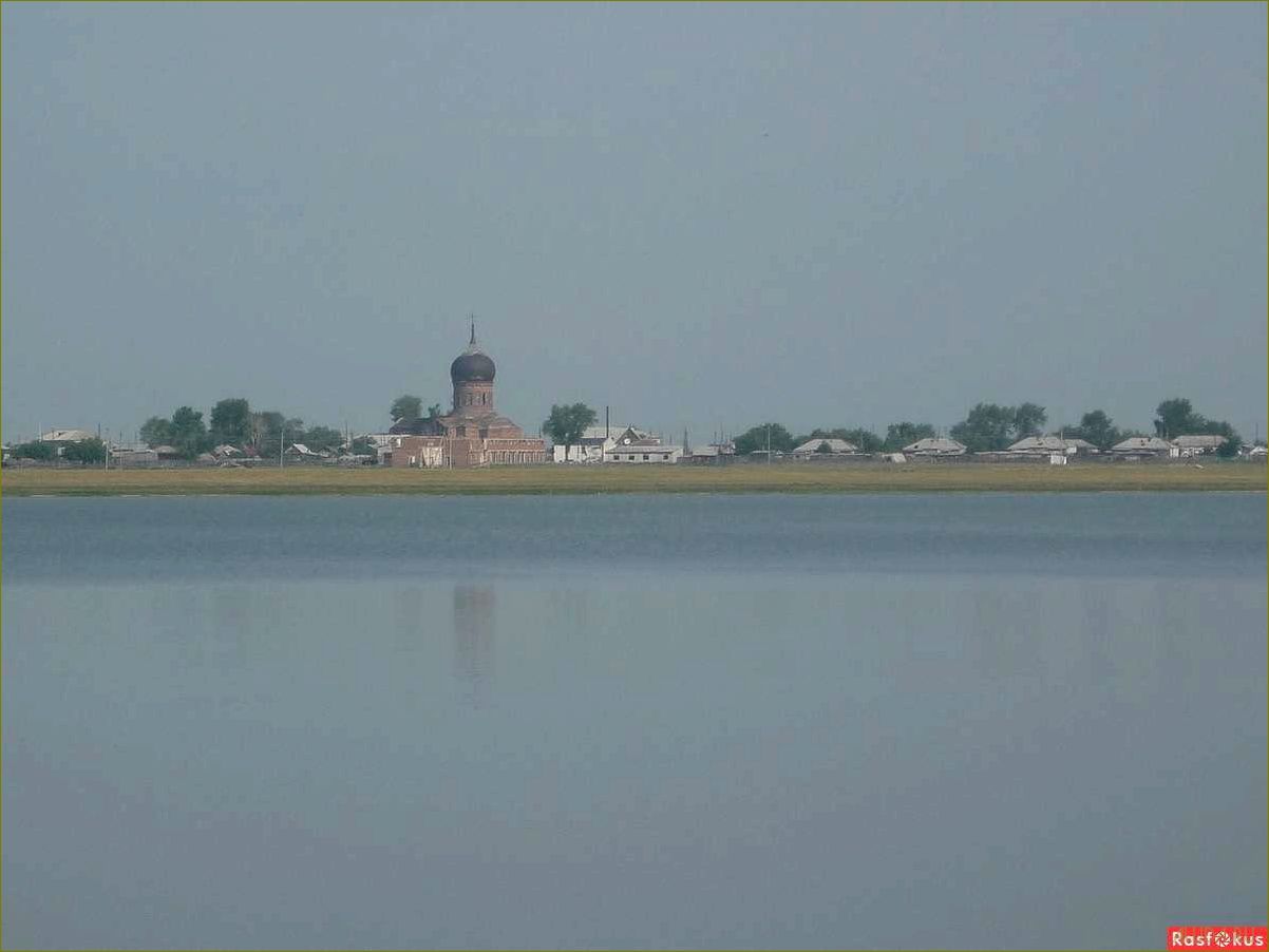 Отдых в живописной Курганской области — наслаждайтесь красотами озера Снегирево и погрузитесь в мир природы и спокойствия