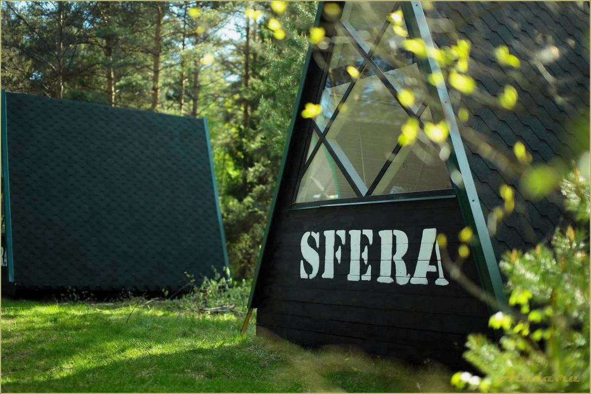 (отдых, лесу, домиках, ярославской, области) Отдых в лесу в домиках Ярославской области