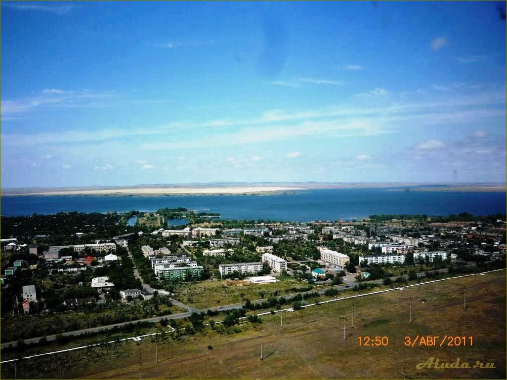 Наслаждайтесь истинным отдыхом в живописном поселке энергетик Оренбургской области