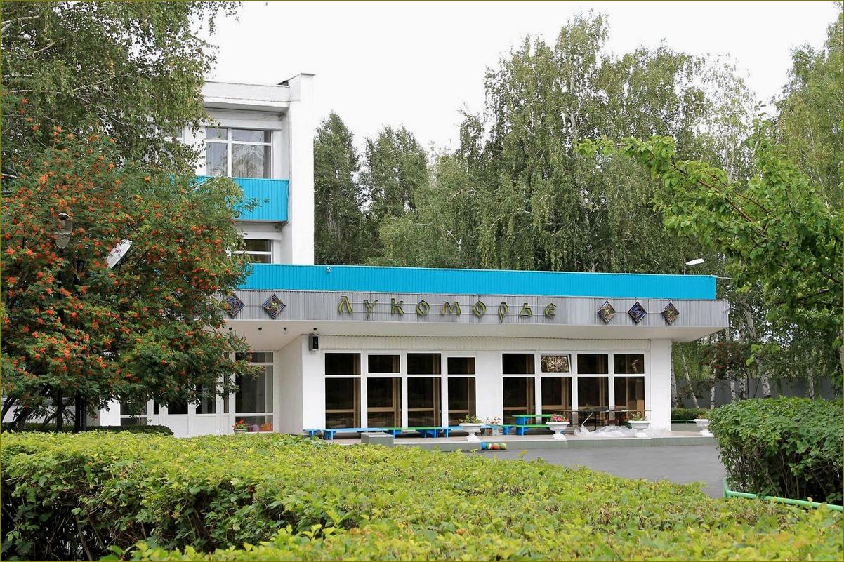 Наслаждайтесь истинным отдыхом в живописном поселке энергетик Оренбургской области