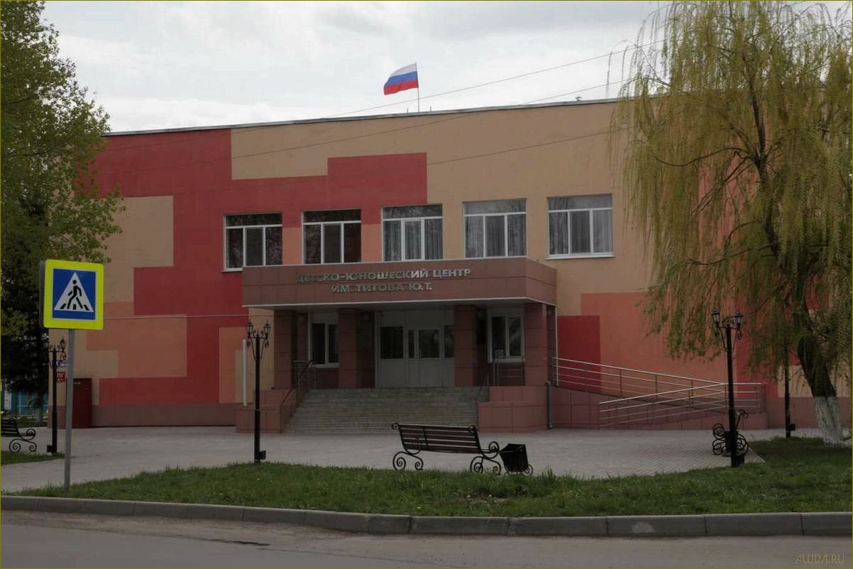 (отдых, таловском, районе, воронежской, области) Отдых в Таловском районе Воронежской области — идеальное место для релакса и наслаждения природой