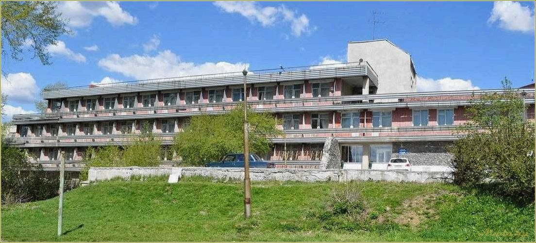 Отдых и восстановление здоровья в прекрасной Свердловской области