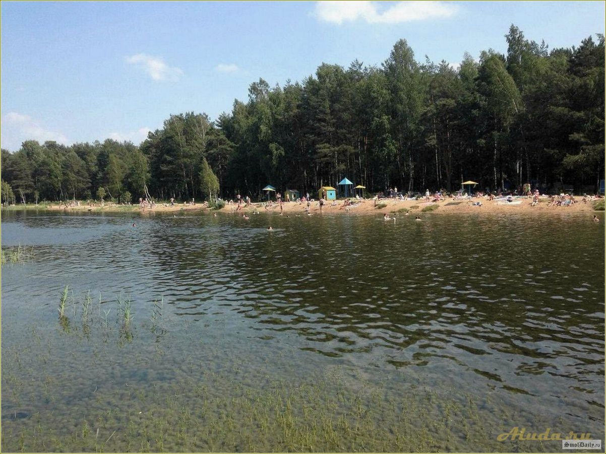 Озера смоленской области для отдыха с детьми