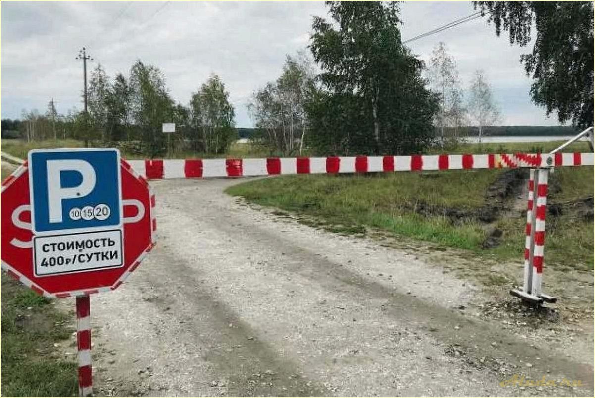 Озеро Подборное: отдых в Челябинской области