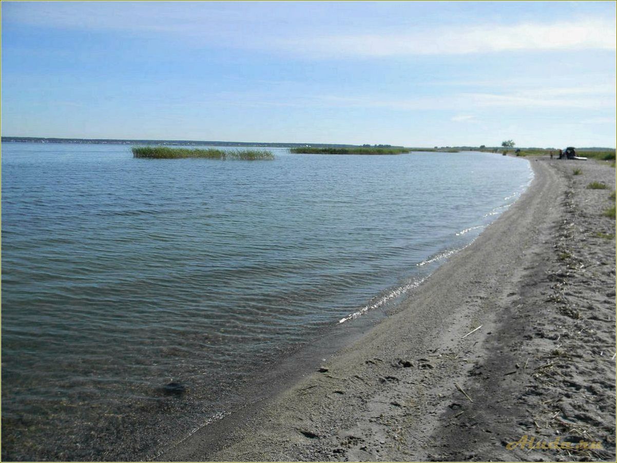 Озеро Сары Челябинская область: отдых и развлечения