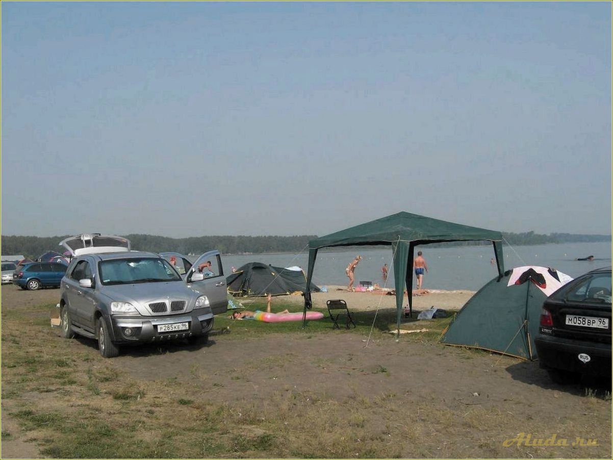 Озеро Сары Челябинская область: отдых и развлечения